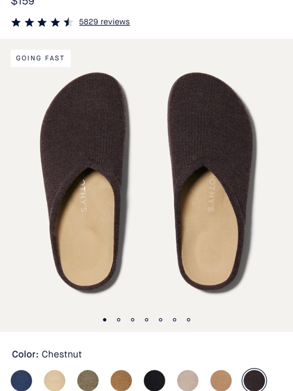 Rothy’s Casual Clog
